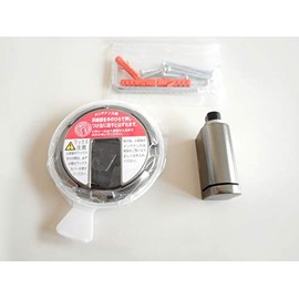 Kawajun Kawajun AC-784-GQ Door Catcher, Pearl Black