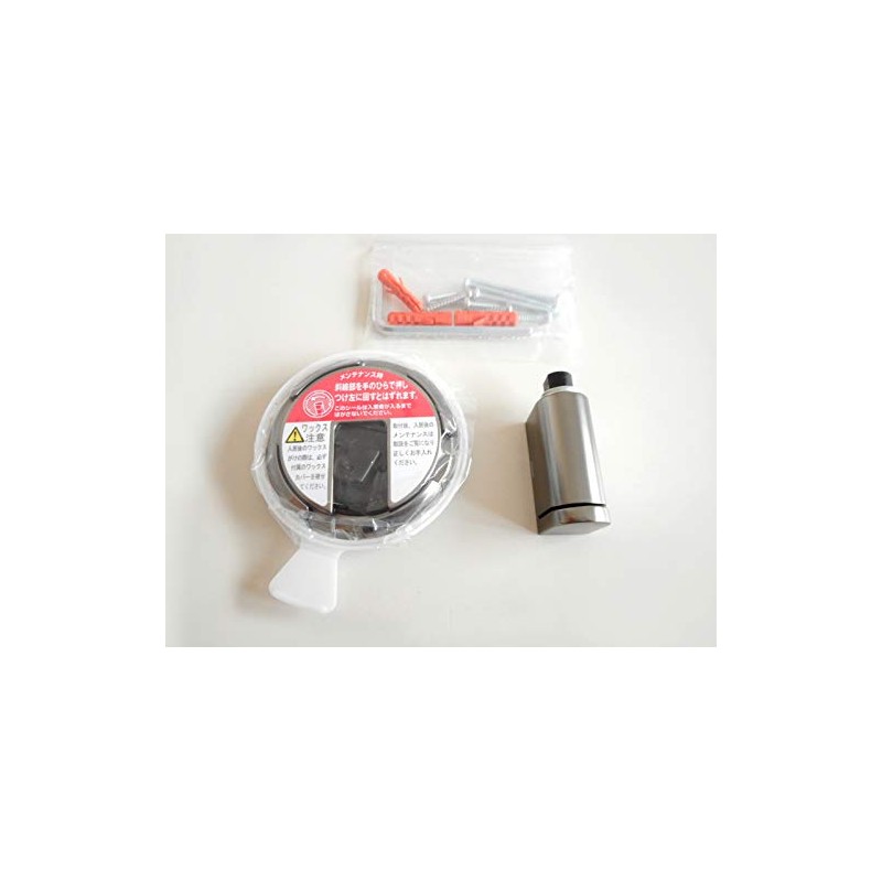 Kawajun Kawajun AC-784-GQ Door Catcher, Pearl Black