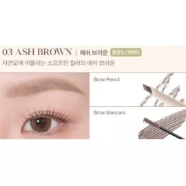 eGleaps 이글립스 듀얼 브로우 3 애쉬브라운 + 4 라이트브라운 Eglips Dual Brow 3 Ash Brown + 4 Light Brown
