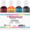U.S. Cake Supply Airbrush Cake Color Set - The 4