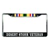 Desert Storm Veteran + Campaign Ribbon Metal License Plate Frame