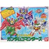 SD Gundam Chibi Warrior Crystal Warrior Gundam Commanders