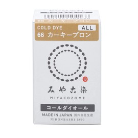Katsuraya Fine Goods, Cold Dye All F, ECO, Dye, Color 66 Khaki Brown