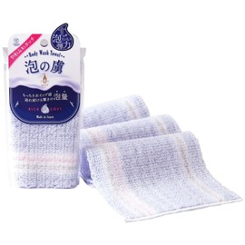 Yokozuna Foam Body Towel Blue