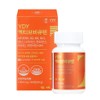 YDY Active BQ10 BQ10 vitamin B nutritional supplement 60 tablets 1 box multivitamin, 2 pcs / YDY 액티브비큐텐 BQ10 비타민B영양제 60정 1박스 멀티비타민, 2개