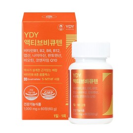 YDY Active BQ10 BQ10 vitamin B nutritional supplement 60 tablets 1 box multivitamin, 2 pcs / YDY 액티브비큐텐 BQ10 비타민B영양제 60정 1박스 멀티비타민, 2개