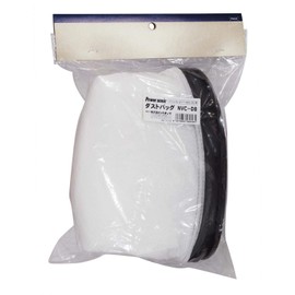 PAOCK NVC-DB Power Sonic Dust Bag for NVC