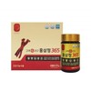 Hansamsu Koryo 6-Year-Old Red Ginseng Extract 365, 240g 2 Bottles