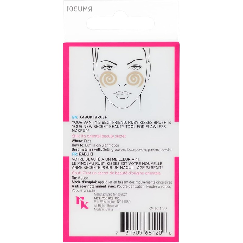 RK by Kiss Kabuki Brush RMUB01 by Ruby Kisses