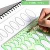 Ruler, Template, Circular Ruler, Design Ruler, Drafting Ruler, Set of