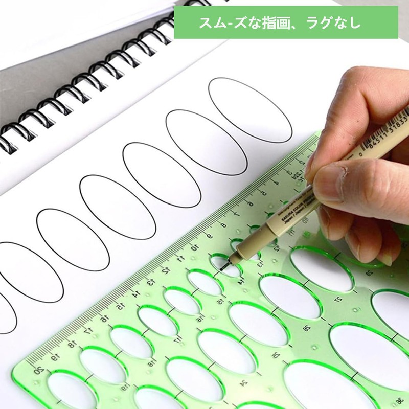 Ruler, Template, Circular Ruler, Design Ruler, Drafting Ruler, Set of
