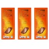 Moser Roth Fine German European Chocolate Toffee Crunch (3 Pack)