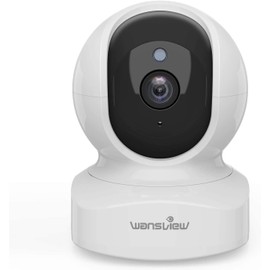 Wansview 1080P FHD WLAN IP Security Camera with Motion Detection Q5, white