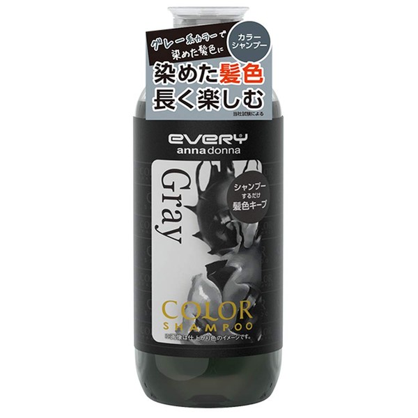 EVERY Color Shampoo, Gray