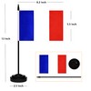 France Desk Flag Set, 2 Pack French Table Office Flags,