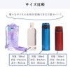 COLORFUL CANDY STYLE Pet Bottle Holder, PET, Flower Patterned Airy
