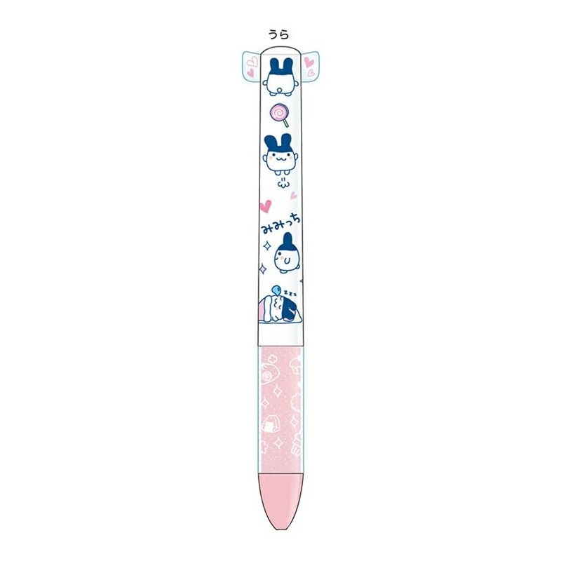 Funbox Tamagotchi 512198 Mimi Pen TAMAGOTCHI Bandai