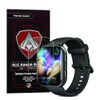 ACE ARMOR SHIELD Premium Screen Protector compatible for the FITVII