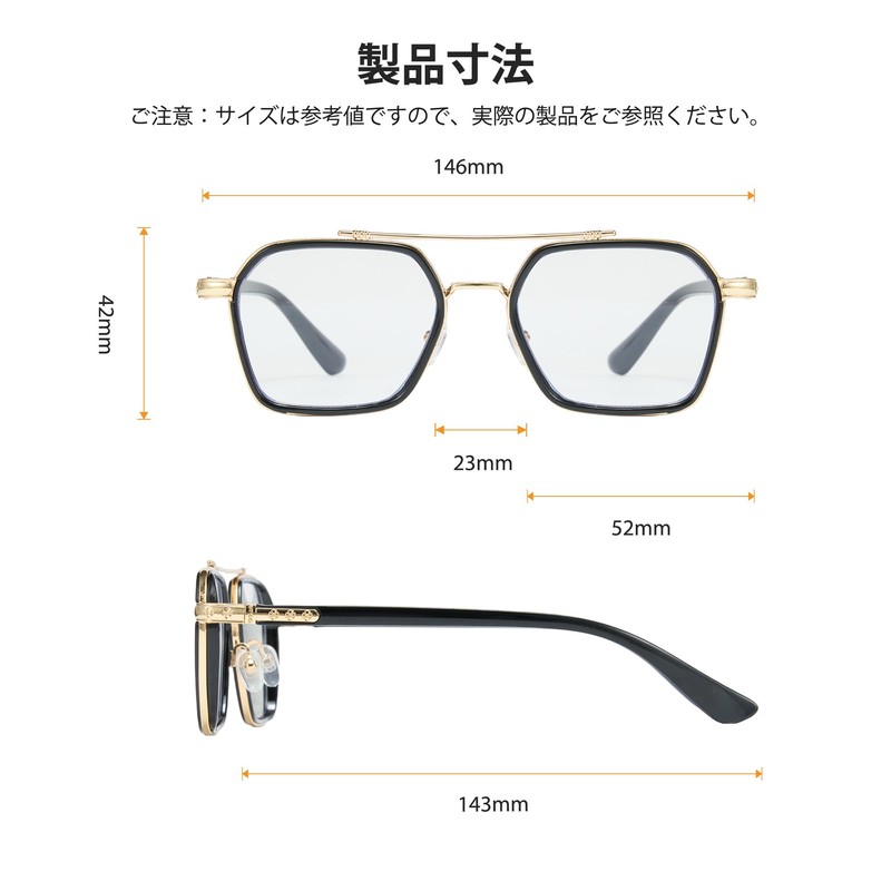 [Cyxus] 調光サングラス ブルーライトカットも 紫外線対策 UVカット ティアドロップフレーム 運転 釣り用 旅行 お洒落