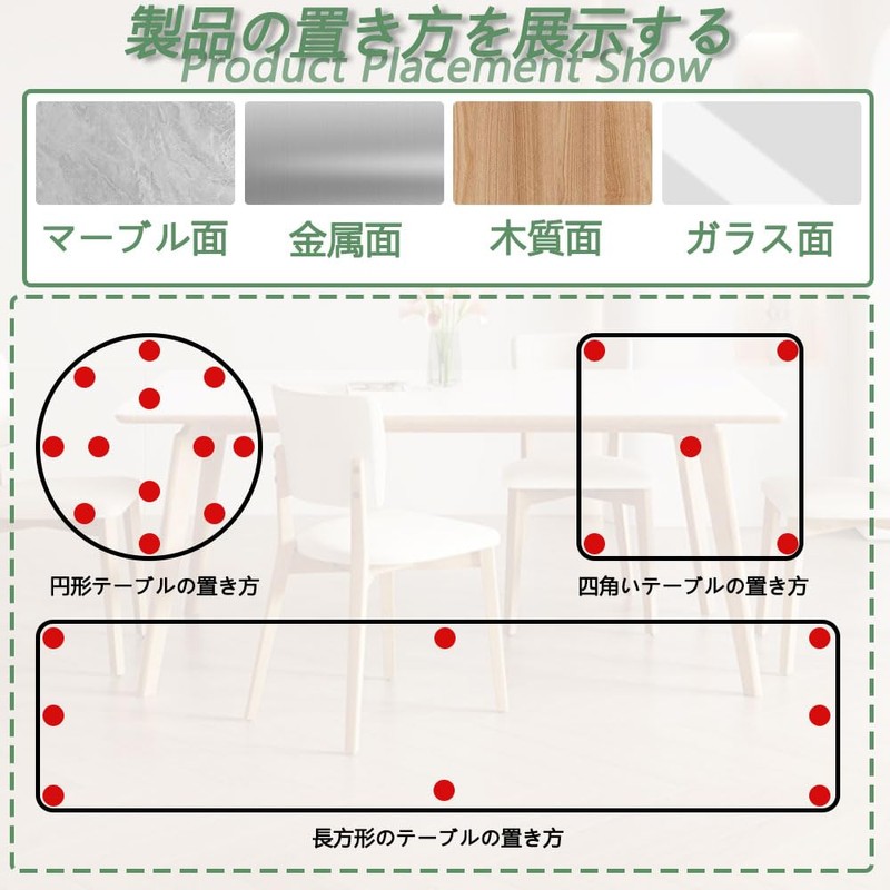 MNWMNW: Suction Cups, Double-Sided Suction Cups, Strong Suction Cups, Transparent