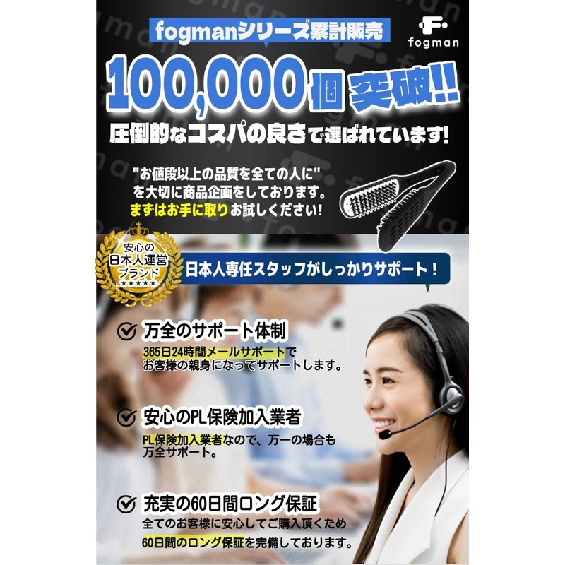 fogman Twin Brush Straight Hair Brush Curly Hair Comb Black