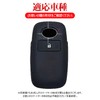 [LETINGFAR] キーケース トヨタ用 スマートキーケース キーカバー TPU 2ボタン 専用設計 トヨタ ライズ