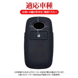 [LETINGFAR] キーケース トヨタ用 スマートキーケース キーカバー TPU 2ボタン 専用設計 トヨタ ライズ ルーミー ROOMY ダイハツ ロッキー タント カスタム TANTO LA650S LA660S等に適用 キーケース (グレー(キーホルダー付き))