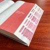 Laminated Bible Tabs, Reposition Large Print Stickers, Easy to Read