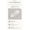 Heart Percent Comass On Life Brightening Cleansing Balm (Influencer Joint