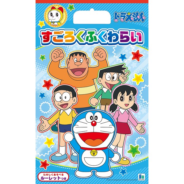Showa Notebook, Sugoroku Fukuwara Doraemon 2021 226214002