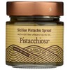 Il Colle Del Gusto Sicilian Pistachios Spread with Extra Virgin