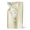 KOSE Rice Skin MAIHADA Lively Lift Lotion, Refill, Moisturizing, Aging