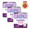 Sophie Wearable Overnight Safe Sleep Panties M 5P 3 pieces (total 15 pieces) / 쏘피 입는오버나이트 안심숙면팬티 M 5P 3개(총 15입)