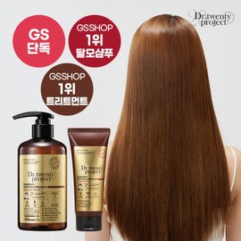 GS Dr. Twenty Project Anti-Hair Loss Shampoo 500ml + Treatment 200ml / GS 닥터트웬티프로젝트 탈 모샴푸500ml + 트리트먼트200ml