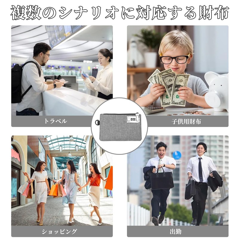 Doyime 鍵付きポーチ 小型 貴重品ボックス 収納ボックス 集金袋 通帳入れ ダイヤルロック ロック付き 大容量