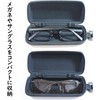 Megan 023069P0 023069P0 13 Glasses Case, Men's, Women's, Semi-Hard Case,