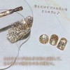 Ailes Gel Nails, Magnetic Nails, Beautiful Colors (Cider White)