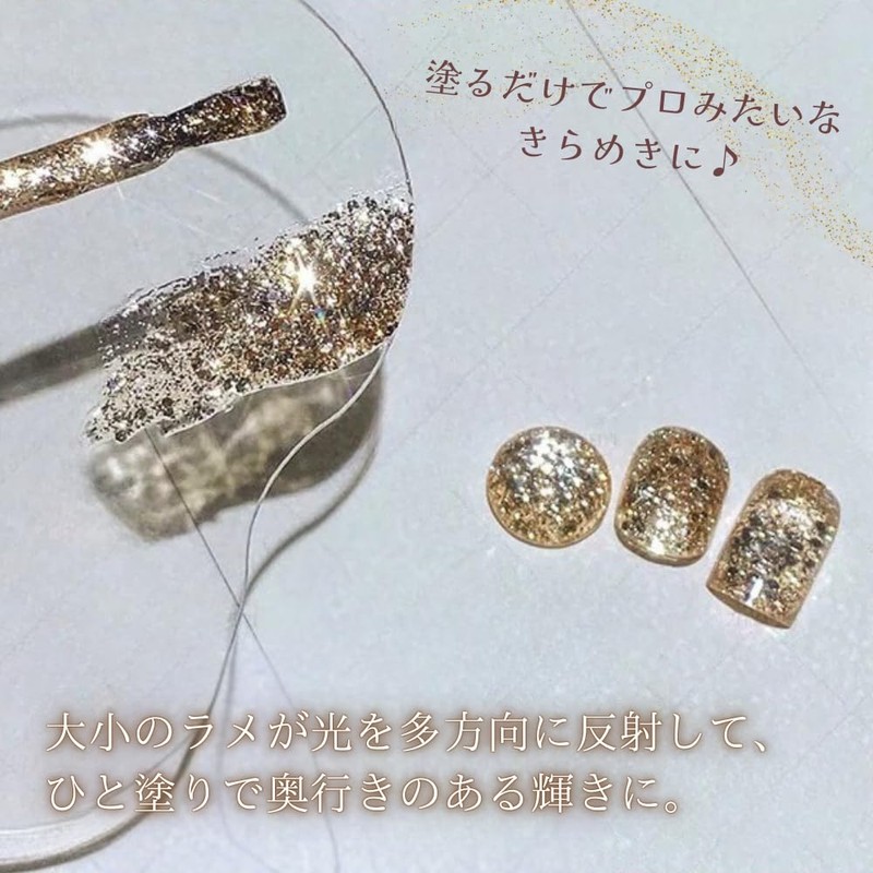Ailes Gel Nails, Magnetic Nails, Beautiful Colors (Cider White)