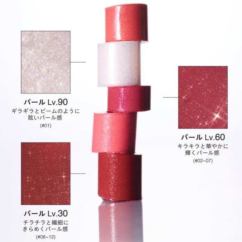 tilnus Sunlight Pearl Lip Glow 12 Crimson Lei Vintage Red