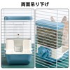 Automatic Feeder Cat Dog Adjustable Outlet Automatic Feeder Hanging Cage