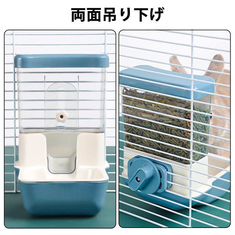 Automatic Feeder Cat Dog Adjustable Outlet Automatic Feeder Hanging Cage