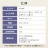 monoii School Uniform Cosplay Costume, Men's Student Cosplay, Male Cosplay,