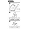 Skater MSKP2C-A Cool Touch Premium Gauze Mask, Regular Size, M,