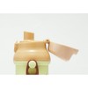 Skater (Skater) Bottle for Children, Direct Drink, 480ml, Plastic, One-Touch,