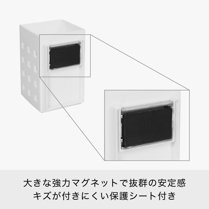 Like-it Magnetic Mag-On Towel Ring