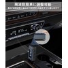 Car FM Transmitter, Bluetooth 5.2, USB Port, SD Card Support,