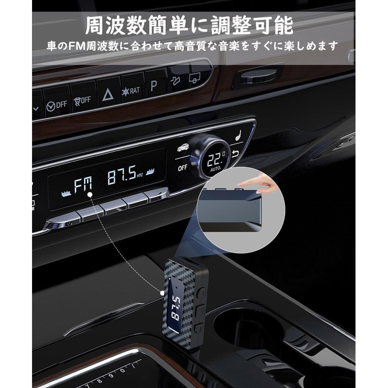 Car FM Transmitter, Bluetooth 5.2, USB Port, SD Card Support,