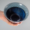 Asayu Japan Asanoha Indigo Salad Bowl – Medium Ceramic Bowl