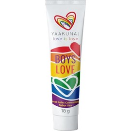 Anl Relax Boys Love Lubricante Base Agua Íntimo 18g - Gel Yaakunaj Loveshop - Love Is Boys - Aroma Uva - Transparente - Humectante - Hipoalergénico - 