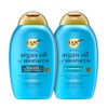 OGX Argan Oil Of Morocco Set, Shampoo Conditioner, 13 Ounces